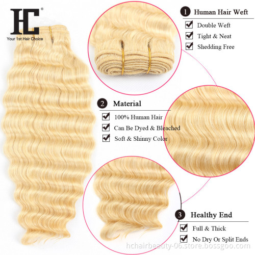 New Arrival 613 Blonde Bundles With Lace Frontal Closure Brazilian 613 Virgin Human Hair Loose Deep Wave Bundles With Closure